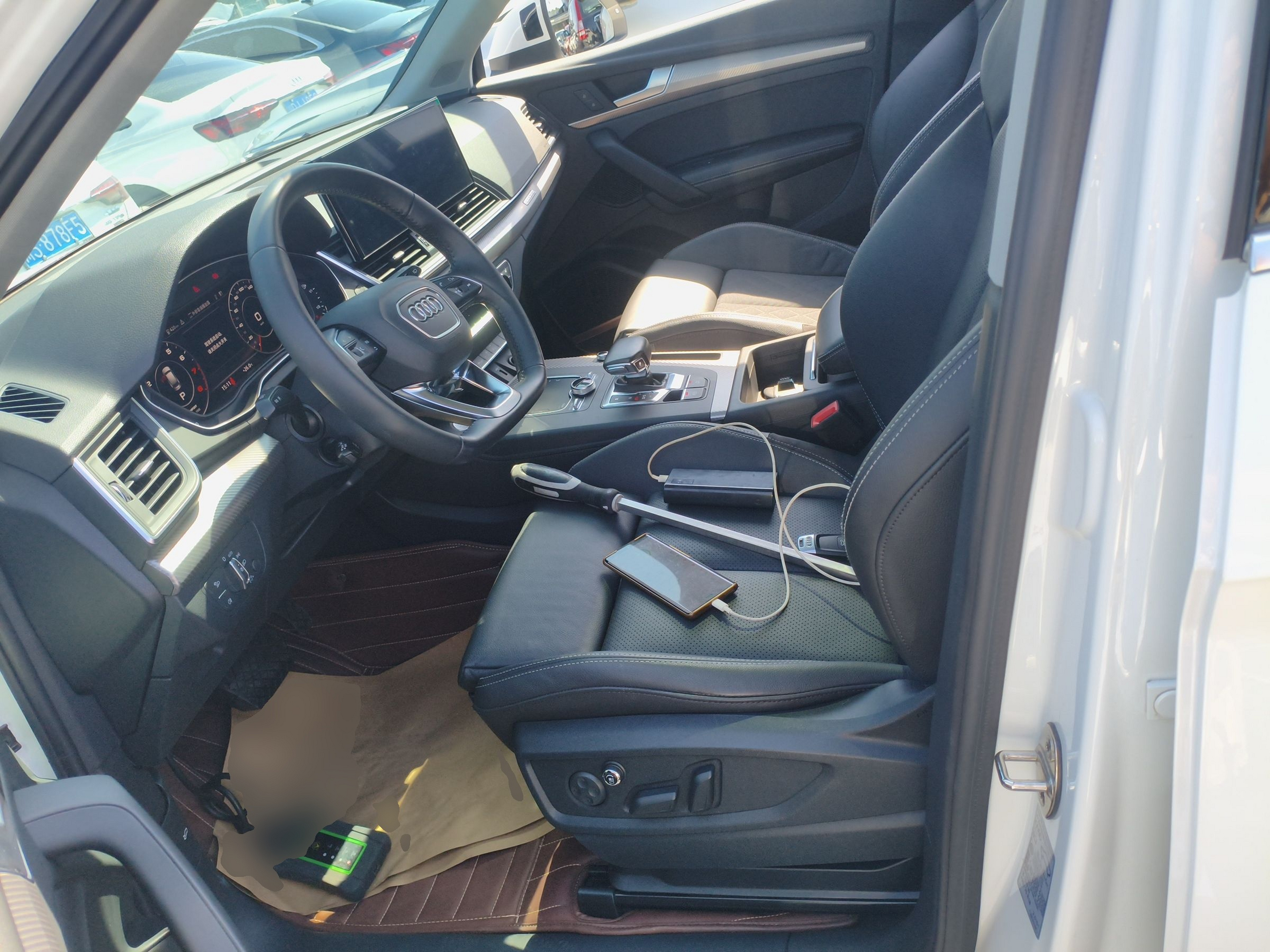 Front Interior