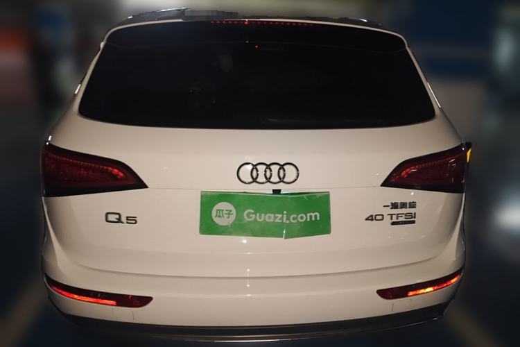 Used Audi Q5 2017 Plus 40 TFSI Technology Model
