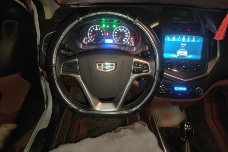 Used Geely Auto Diamond 2016 1.5L Manual Elite Edition
