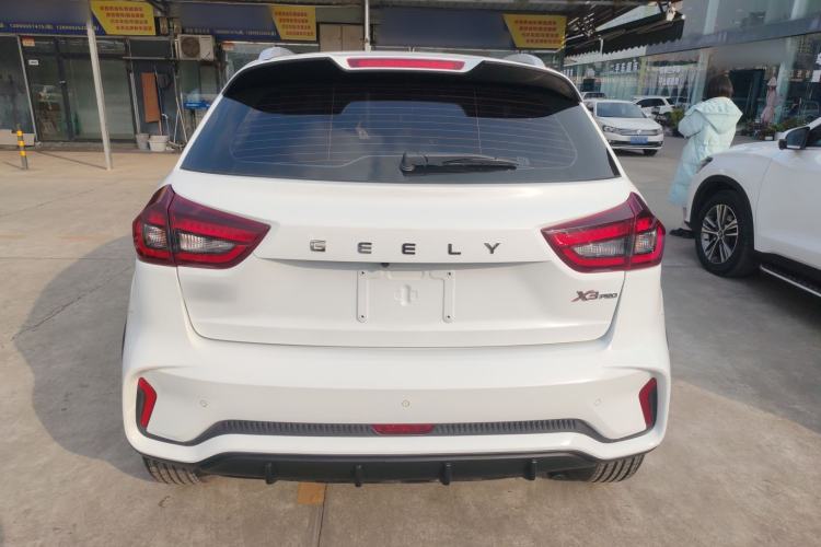 Used Geely Auto Vision X3 2021 PRO 1.5L CVT Deluxe Model