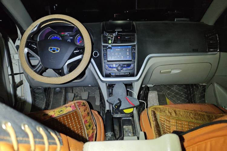 Used Geely Auto Emgrand 2016 Sedan 1.5L Manual Luxury Model
