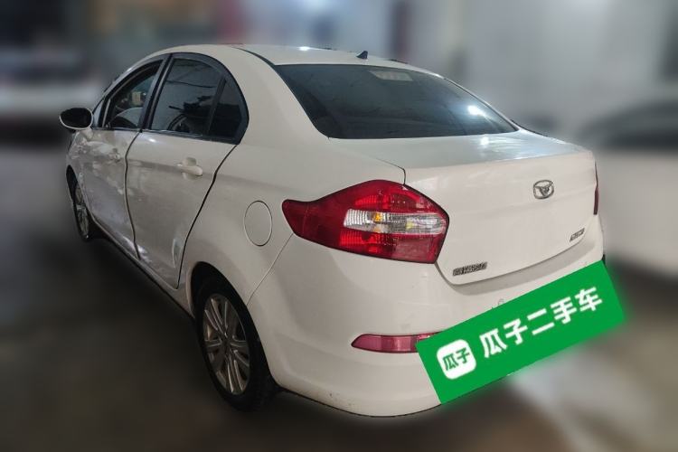 Used Cowin C3 2015 1.5L Manual Yellow Diamond Edition Rear Left 45 Deg