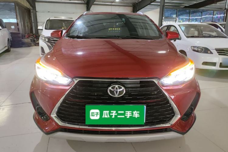 Used Toyota YARiS L Zhi Xuan 2021 X-Trail 1.5L CVT Leading Edition Front