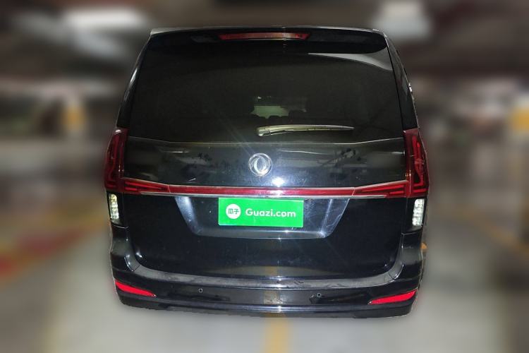 Used FORTHING M7 2021 1.8T Manual Luxury Model
