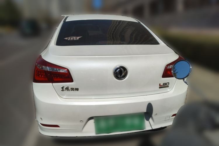Used Dongfeng Aeolus L60 2015 1.8L Automatic New Enjoyment Model
