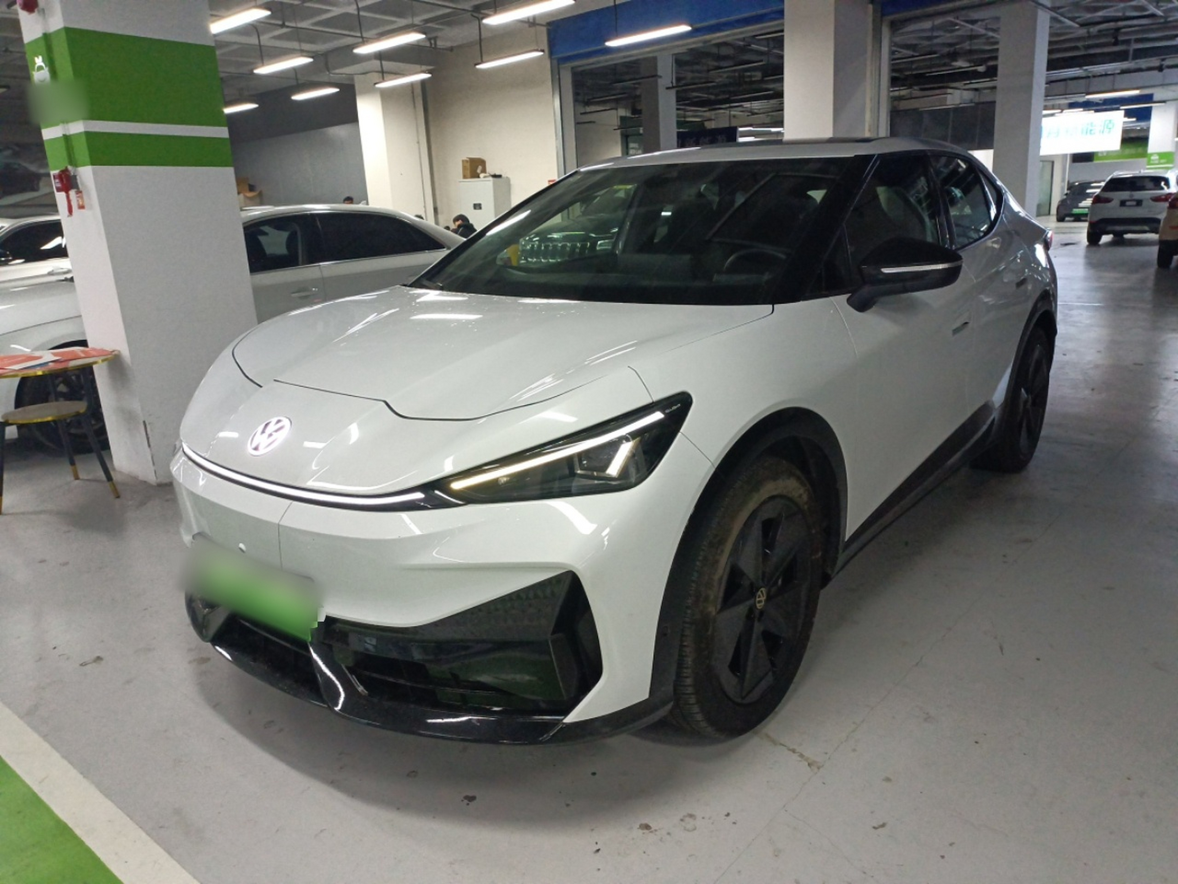 Under Front Bumper
