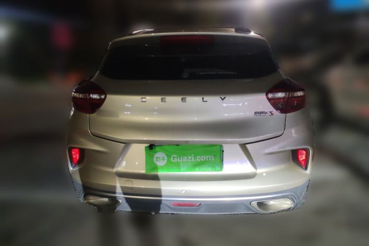 Used Geely Auto Emgrand GS 2020 1.4T CVT Ya
