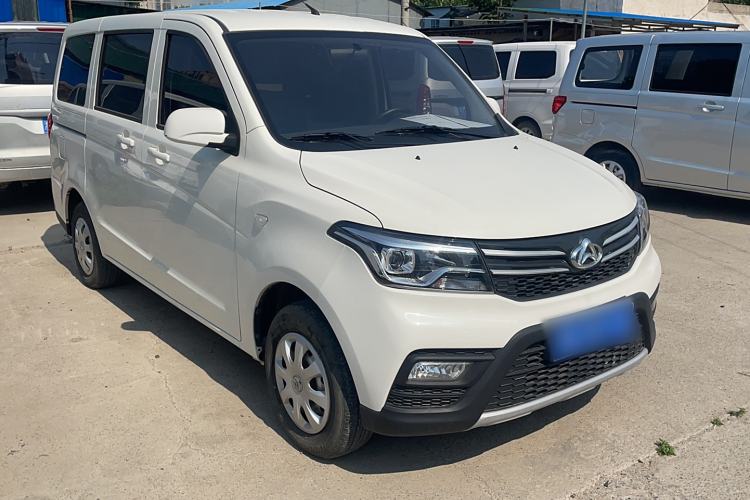 Used Chana Ounuo S 2021 1.5L Ono S Smart Edition Dual-Steaming Air-Conditioned Bus JL473QG