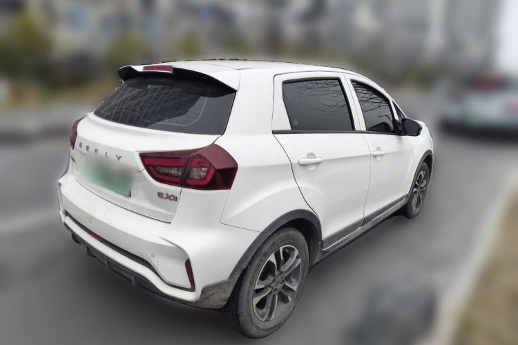 Used Geometry EX3 Kung Fu Cow 2021 Tough Bull Cow
