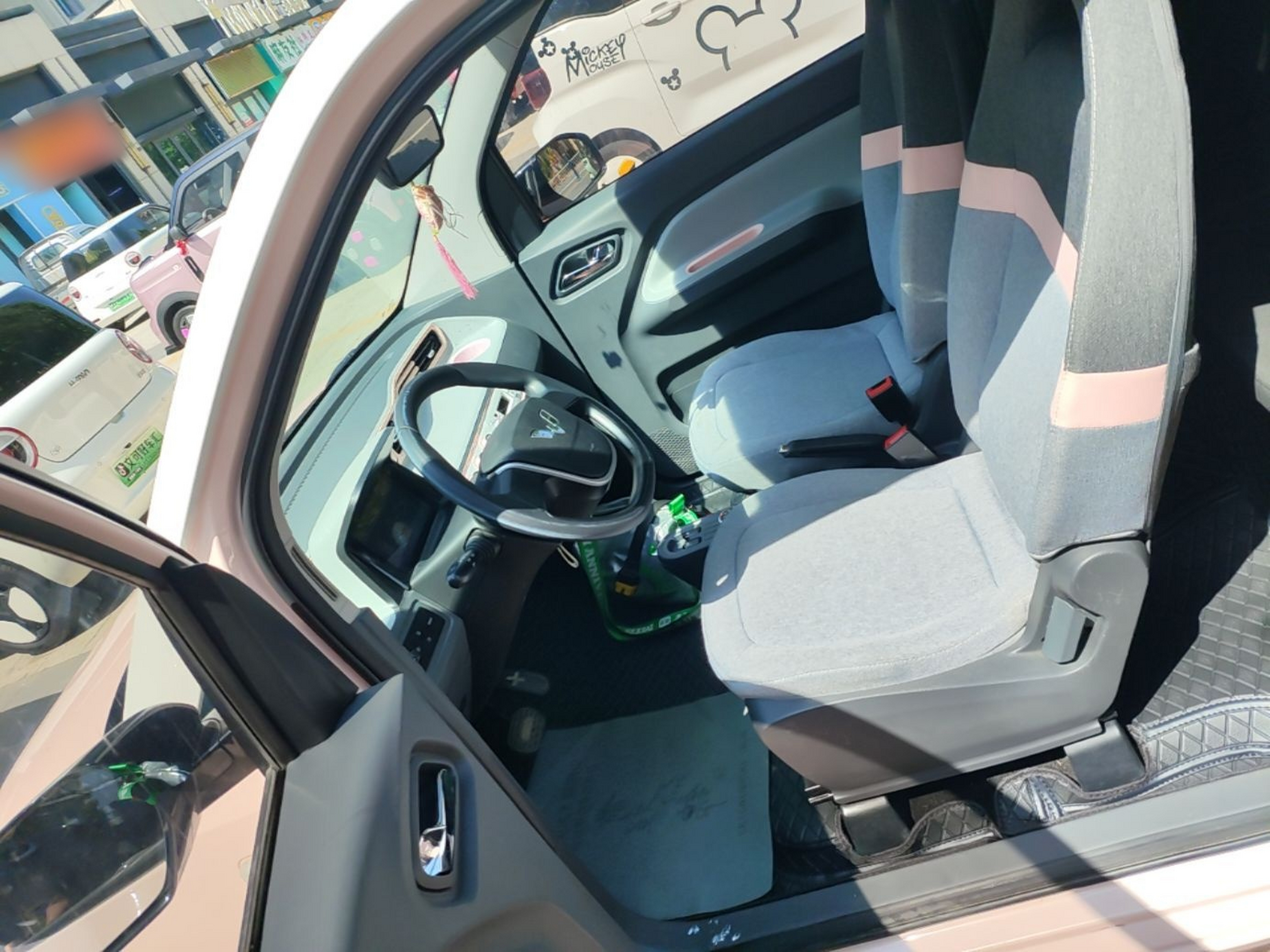 Front Interior