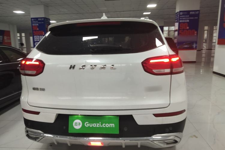 Used Haval H6 2021 1.5T Automatic Champion Edition Rear