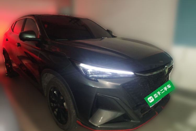 Used CHANGAN X5 PLUS 2024 1.5T DCT Excellence Edition Front Right 45 Deg