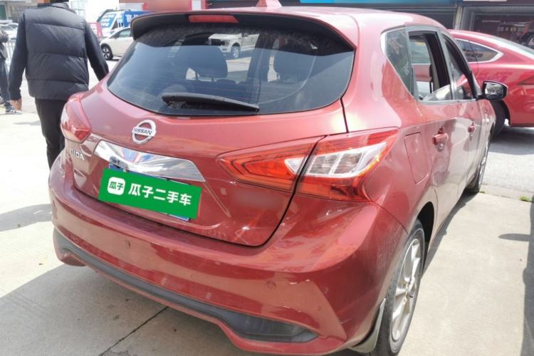 Used Nissan Tiida 2021 1.6L CVT Cool Edition