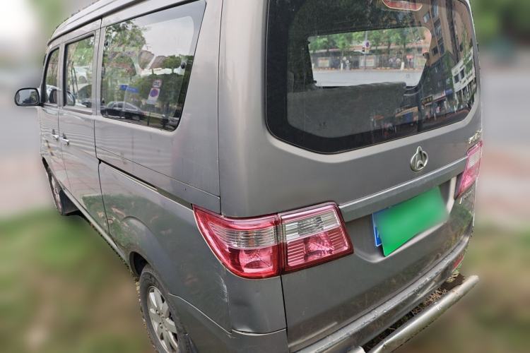 Used CHANGAN KAICHENG Taurus 2013 1.2L Elite Model Rear Left 45 Deg