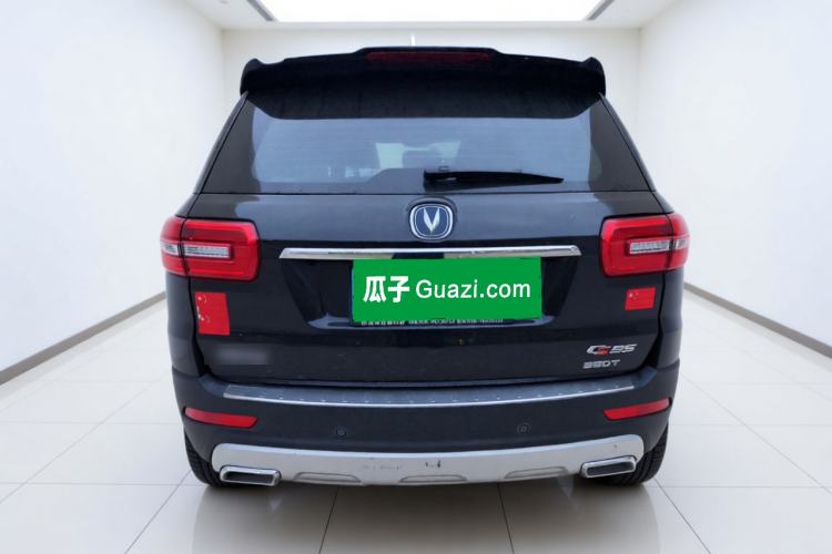 Used CHANGAN CS95 2017 2.0T Two-Wheel Drive Zhiyuan Edition Rear