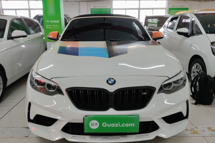 Used BMW 2 Series 2018 220i Convertible Coupe Sports Design Package Front