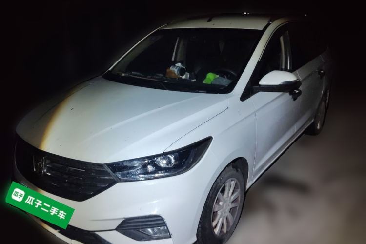 Used Baojun 360 2018 1.5L Manual Elite Version National V