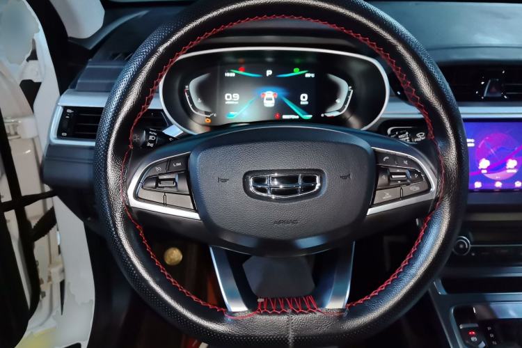 Used Geely Auto Emgrand 2020 1.5L CVT Upward Version
