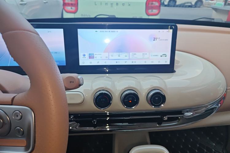 Used Wuling Bingo 2025 410 km Lingxi Deluxe Edition Center Console