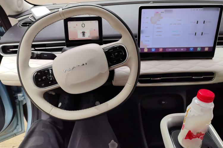 Used Dongfeng NAMMI 01 2024 430 Max Smart+ Center Console