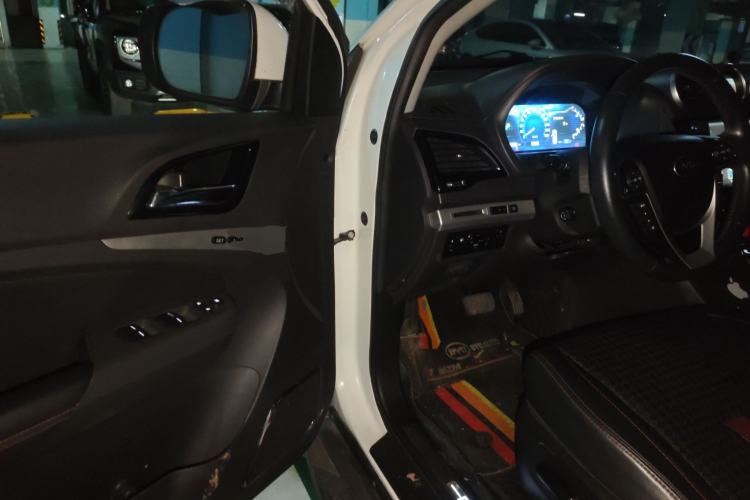 Used BYD S7 2015 2.0T Automatic Prestige Model