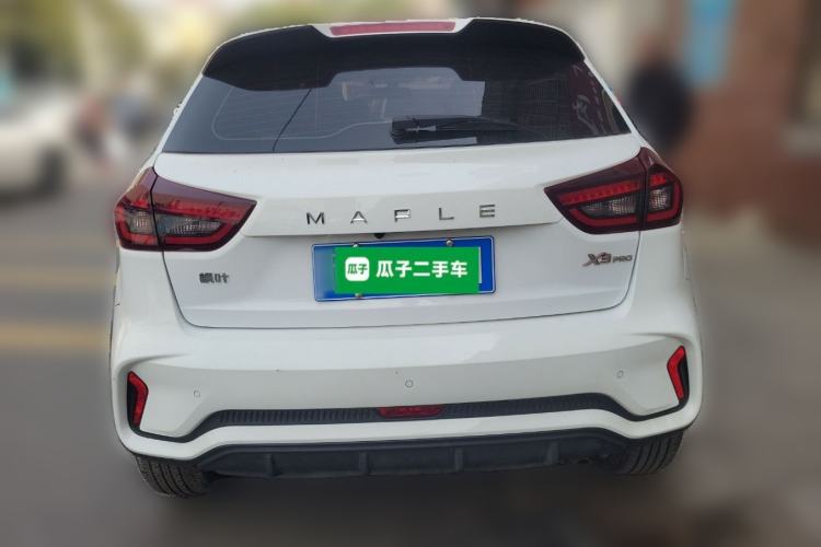 Used Livan X3 PRO 2022 1.5L CVT Xiao Sa
