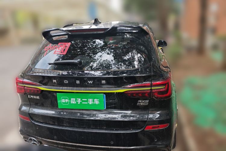 Used Roewe RX5 2021 PLUS 330TGI Automatic National Style Smart Enjoyment Edition
