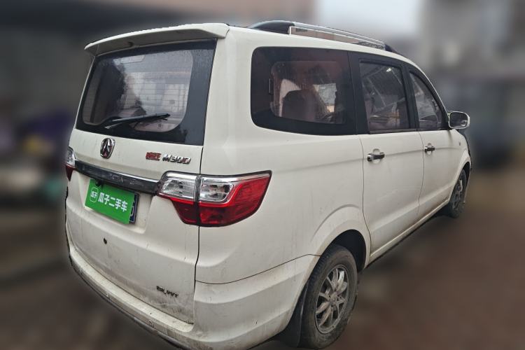 Used BAIC Weiwang M30 2015 1.5L Comfort version DAM15
