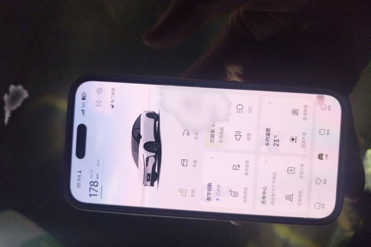 Used XPeng P7+ 2024 Ultra-Long Range Max Interior 1