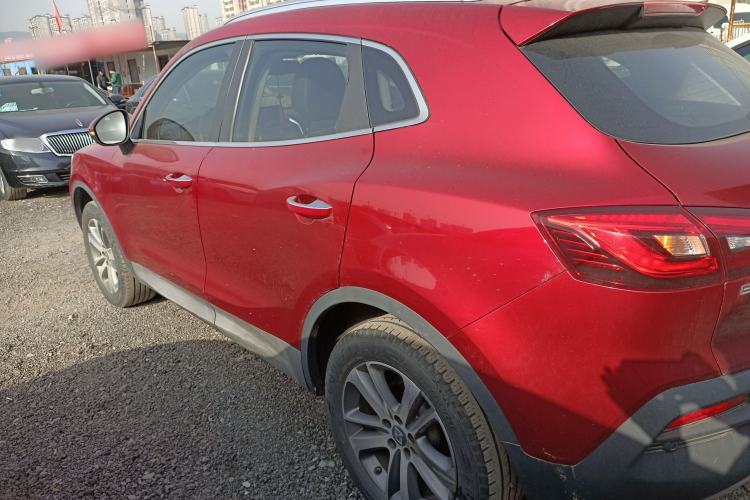 Used BORGWARD BX5 2017 25TGDI Automatic Two-Wheel Drive Smart Enjoyment Model