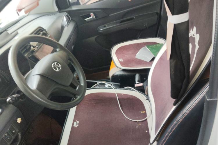 Used BAIC New Energy EC 2017 EC180 Dynamic Edition Left Front Seat