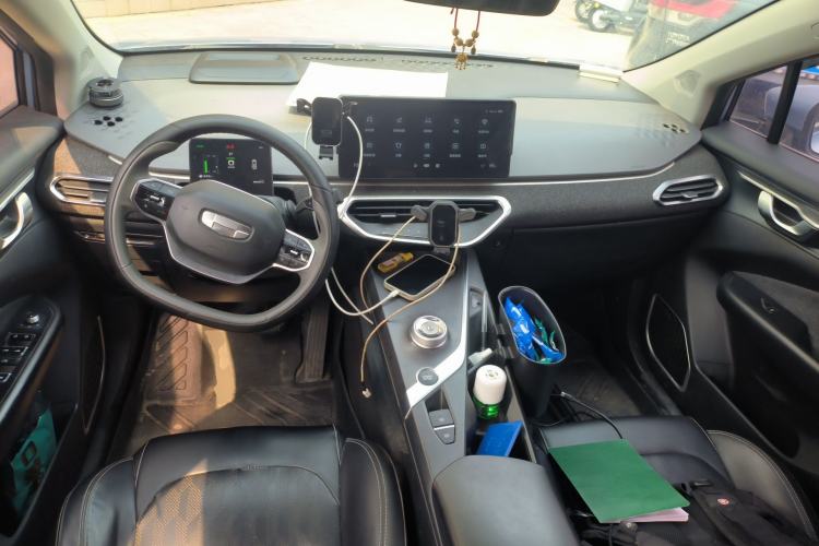 Used Geometry C 2021 C400 Cubic Edition Center Console