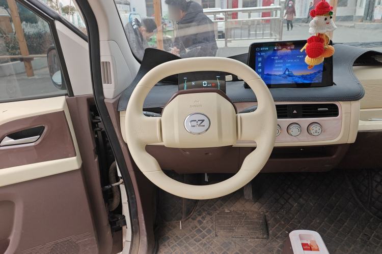 Used Know Beans Rainbow 2025 Pro 205km Sunlight Edition
