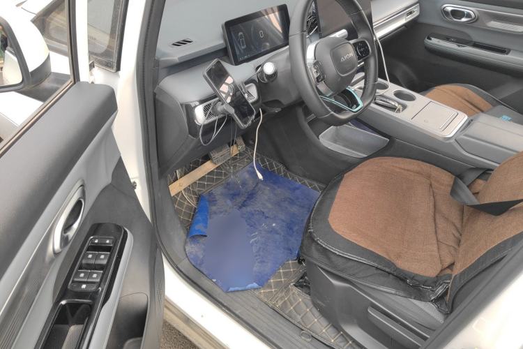 Used AION Y 2023 Plus 510 Enjoy Edition
