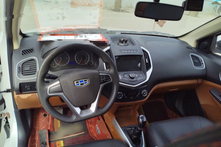 Used Geely Auto Diamond 2016 1.5L Manual Elite Edition Steering Wheel