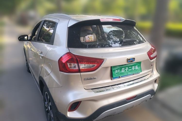 Used Geely Auto Vision X3 2017 1.5L Manual Luxury Model Rear Left 45 Deg