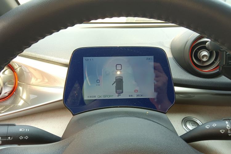 Used BYD Dolphin 2021 405 km Fashion Edition
