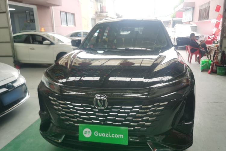 Used CHANGAN CS75 PLUS 2023 3rd Generation 1.5T Automatic Prestige Model Front