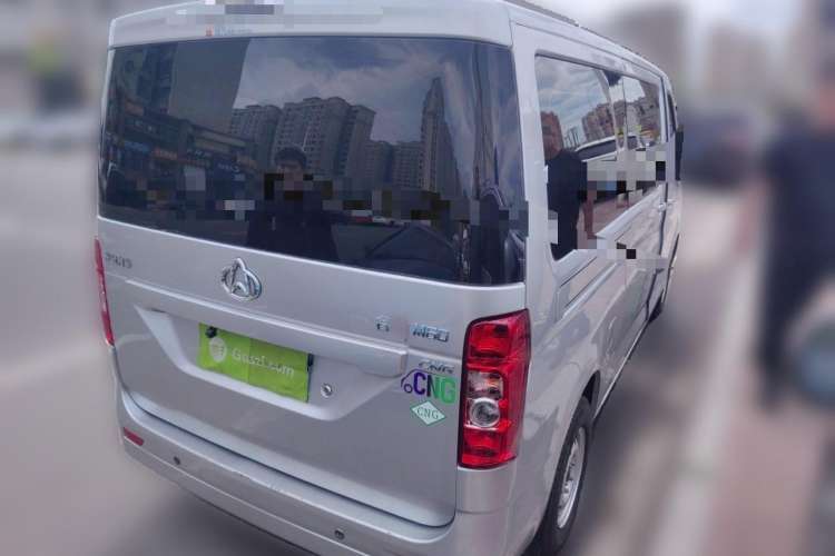 Used Chana Ruixing M60 2023 1.6L CNG Comfort-Grade 6-Seater Passenger Vehicle
