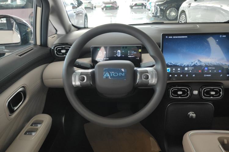 Used AION UT 2025 330 Starlight Edition Steering Wheel