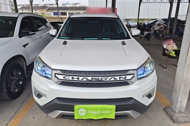 Used CHANGAN CS75 2017 Shangkui Edition 1.5T Automatic Fengxiang Model Front