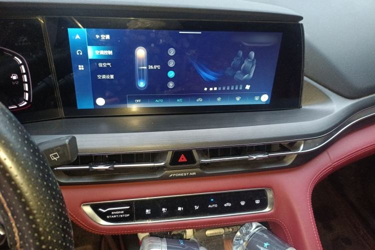 Used CHANGAN CS75 PLUS 2021 2.0T Automatic Pilot Version