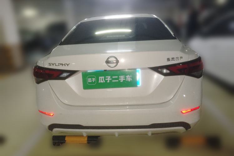 Used Nissan Sylphy 2022 1.6L XL CVT Enjoyment Edition