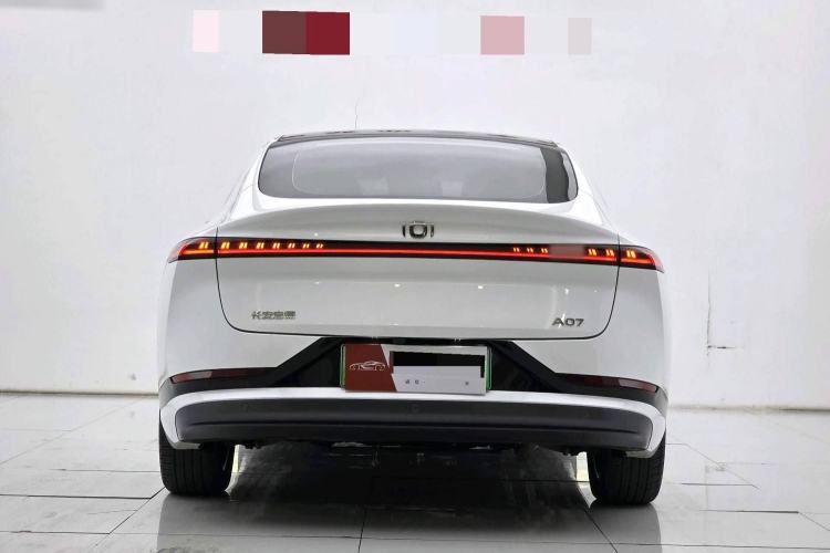 Used Qiyuan A07 2023 Range-Extended 200 Max