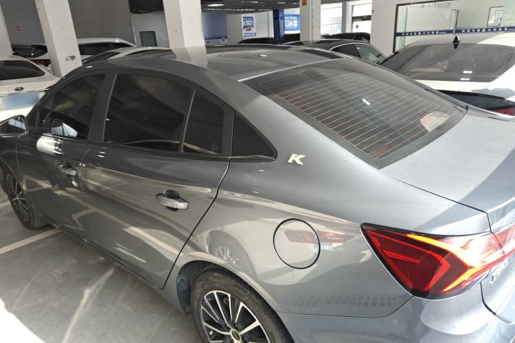 Used Roewe i5 2021 1.5L CVT Platinum Edition
