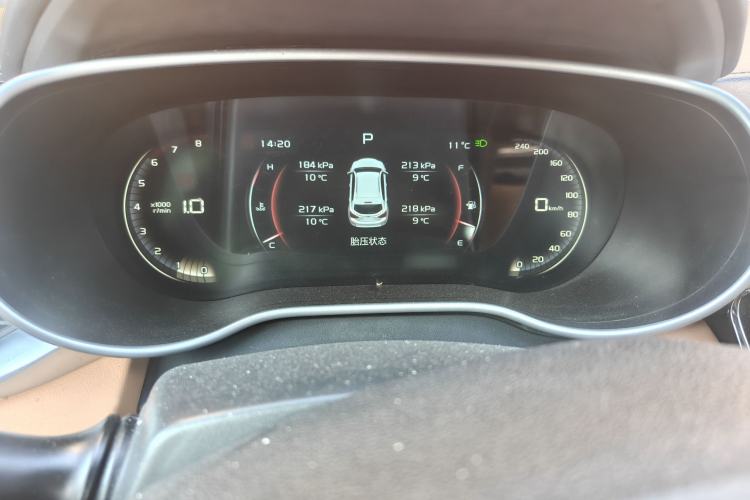 Used Geely Auto Vision S1 2018 1.4T CVT FENGXING Model