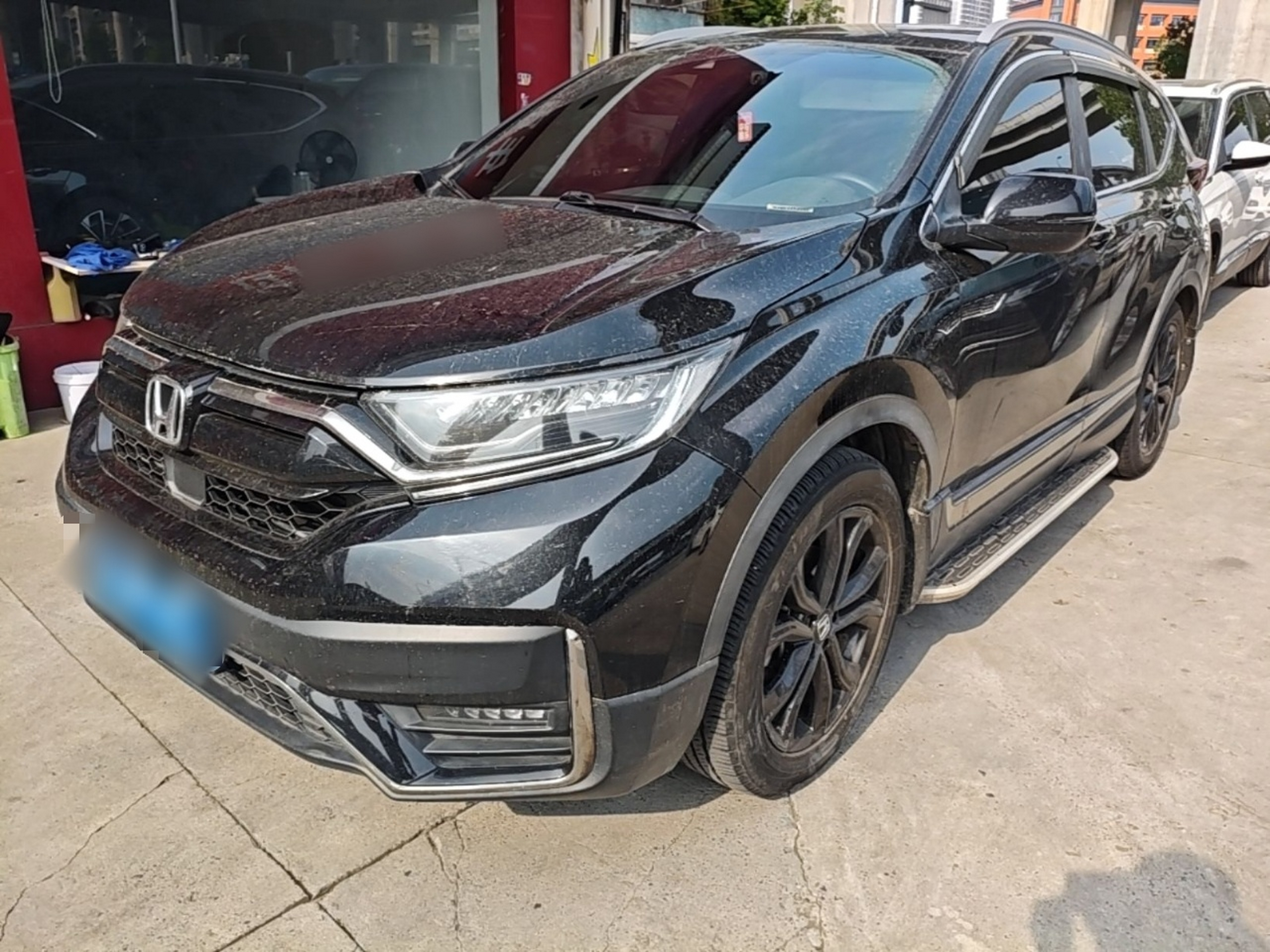 Under Front Bumper