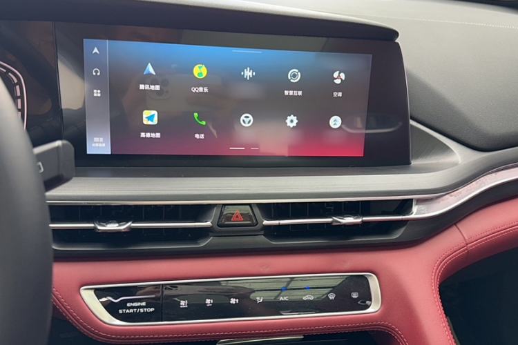 Used Changan CS75 PLUS 2020 2.0T Automatic Pilot Version