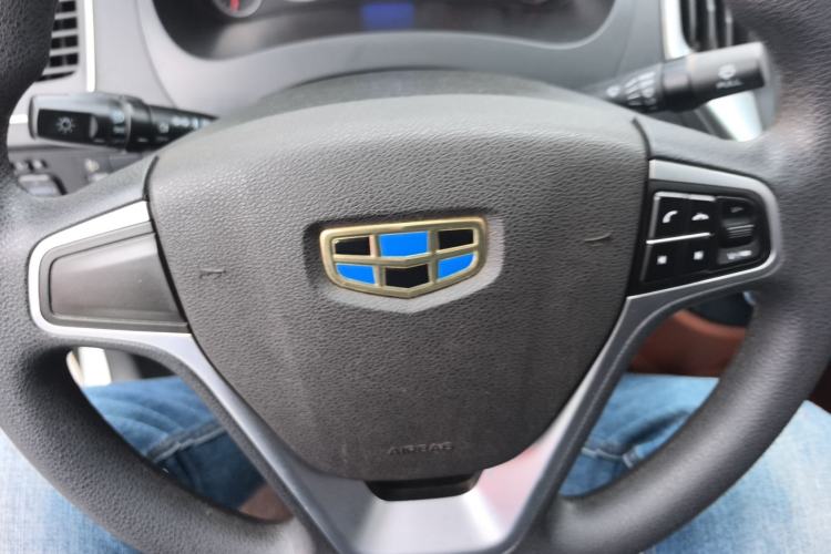 Used Geely Auto Diamond 2016 1.5L Manual Elite Edition
