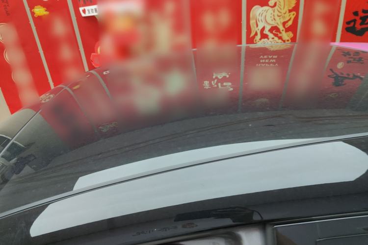 Used firefly 2025 Illuminated Edition
